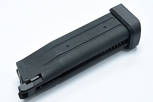 Guarder Light Weight Aluminum Magazine For TOKYO MARUI HI-CAPA 5.1 (Black)