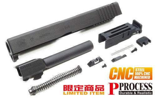 Guarder Steel Slide & Barrel Set for TM Airsoft G17 GBB - 2015 New Version