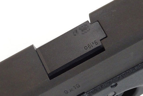 Guarder Steel Slide & Barrel Set for TM Airsoft G17 GBB - 2015 New Version