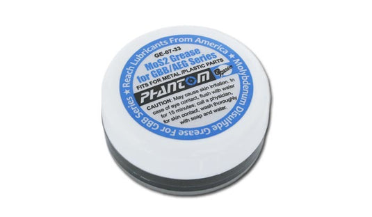Guarder - MoS2 Grease for GBB/AEG Series