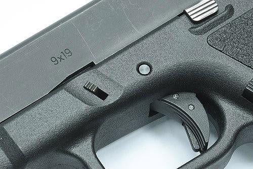 Guarder Steel Trigger Pin for MARUI/WE/KJ G-series GBB - Black