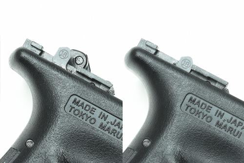 Load image into Gallery viewer, Guarder Steel Trigger Lever for MARUI G18C #GLK-130