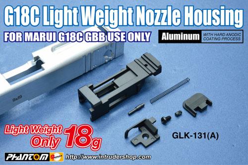 Load image into Gallery viewer, Guarder Light Weight Nozzle Housing For TOKYO MARUI G18C GBB #GLK-131(A)