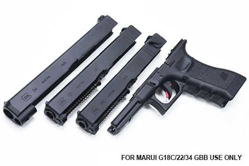 Guarder Smooth Trigger For MARUI G18C/22/34 GBB (Black)