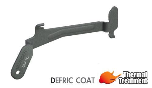 Guarder Steel Trigger Lever for TM TOKYO MARUI G19