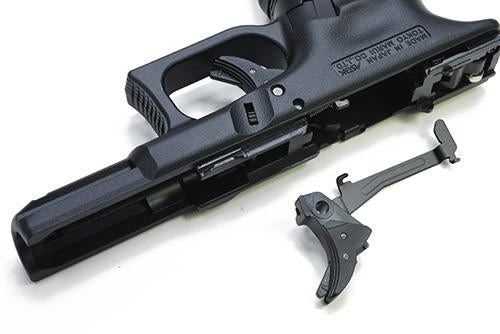 Guarder Steel Trigger Lever for TM TOKYO MARUI G19
