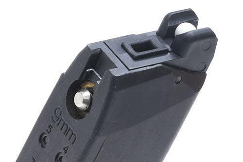Load image into Gallery viewer, Guarder Magazine Lip for MARUI G-SERIES
#GLK-152