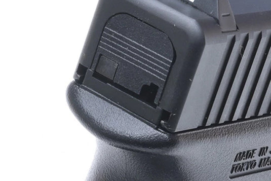 Guarder Steel Rear Chassis for TOKYO MARUI G19