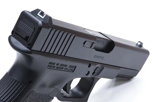 Guarder Steel CNC Slide for TOKYO MARUI G19 (Black)