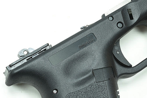 Guarder New Gen. Frame