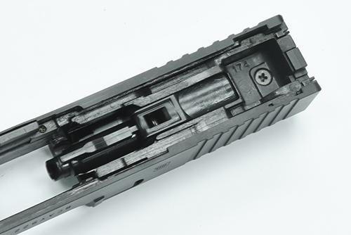 Guarder Light Weight Nozzle Housing For MARUI G17 Gen4
