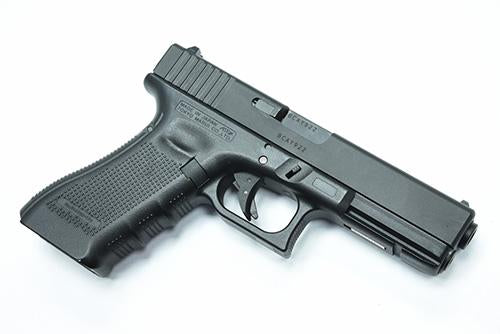 Load image into Gallery viewer, Guarder Steel CNC Slide for MARUI G17 Gen4 (Black) #GLK-215(BK)