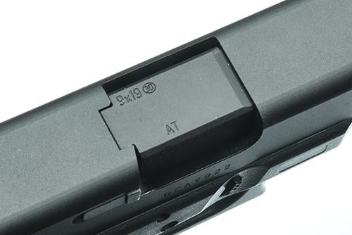 Guarder CNC Steel Outer Barrel for MARUI G17 Gen4 (Black)