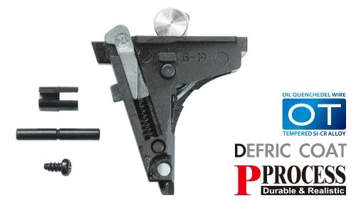 Load image into Gallery viewer, Guarder Steel Rear Chassis set for MARUI G17/19 Gen4 GBB #GLK-220