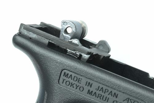 Guarder Steel Rear Chassis set for MARUI G17/19 Gen4 GBB