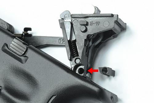 Load image into Gallery viewer, Guarder Steel Rear Chassis set for MARUI G17/19 Gen4 GBB #GLK-220