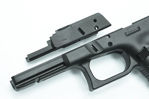 Guarder Steel Rail Mount for MARUI G17 Gen4