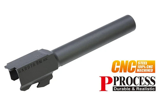 Guarder One Piece Realistic Steel Outer Barrel for MARUI G17/G18C (Black) - 2019 Ver.