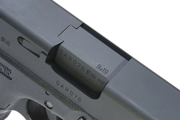 Load image into Gallery viewer, Guarder One Piece Realistic Steel Outer Barrel for MARUI G17/G18C (Black) - 2019 Ver. #GLK-22(BK)