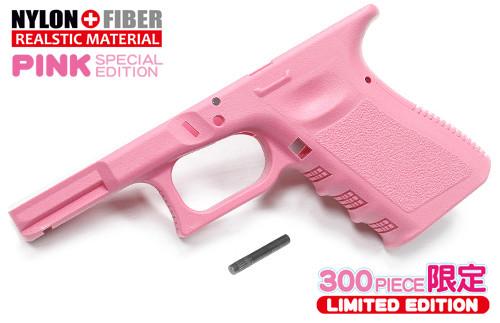 Guarder Original Lower Frame for KJWORK G19/23 (PINK) #GLK-60(P)