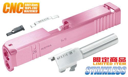 Load image into Gallery viewer, Guarder G26 CNC Aluminum Slide & Stainless Barrel Kit for TM G26 Custom (Pink) #GLK-95(P)