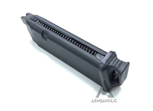 5KU Magazine Speedplate for Marui/KJ/WE G-Series (3Pcs) Black