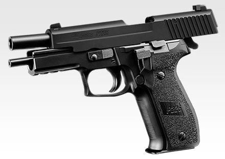 Load image into Gallery viewer, Tokyo Marui P226 RAILED GBB Pistol
