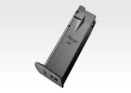 Load image into Gallery viewer, Tokyo Marui P226 RAILED GBB Pistol