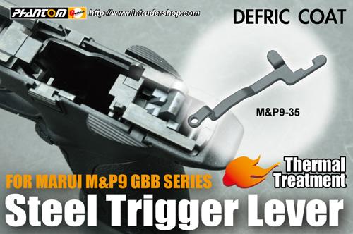 Load image into Gallery viewer, Guarder Steel Trigger Lever for MARUI M&P9 #M&P9-35