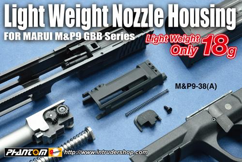 Load image into Gallery viewer, Guarder Light Weight 18g Nozzle Housing For M&P9 GBB #M&P9-38(A)