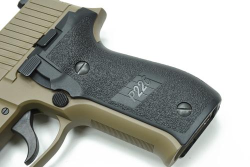 Load image into Gallery viewer, Guarder Standard Grip for MARUI/KJ/WE P226 (Black) #P226-37(BK)
