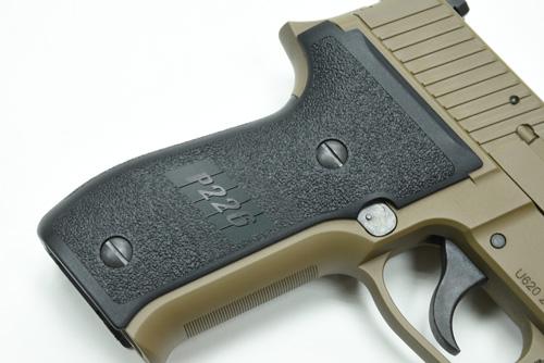 Load image into Gallery viewer, Guarder Standard Grip for MARUI/KJ/WE P226 (Black) #P226-37(BK)