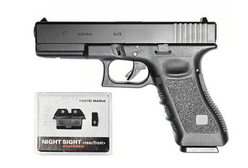 Load image into Gallery viewer, Tokyo Marui G17 3rd Gen GBB
