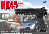 Tokyo Marui HK45 Airsoft Gas Blow Back Pistol