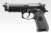 Tokyo Marui M9A1 Airsoft Gas Blow Back Pistol