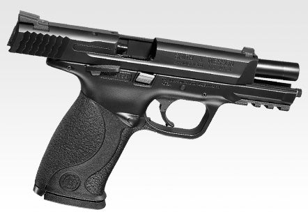 Tokyo Marui M&P 9 Airsoft GBB Pistol