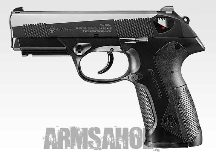 Load image into Gallery viewer, Tokyo Marui PX4 Storm GBB Pistol