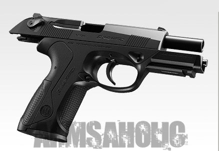 Load image into Gallery viewer, Tokyo Marui PX4 Storm GBB Pistol