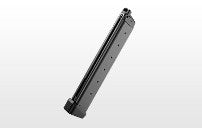 Tokyo Marui 50rd Long Magazine for G17/G18C/G26 GBB