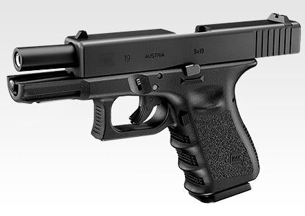 Load image into Gallery viewer, Tokyo Marui G19 Gen3 GBB Airsoft Pistol
