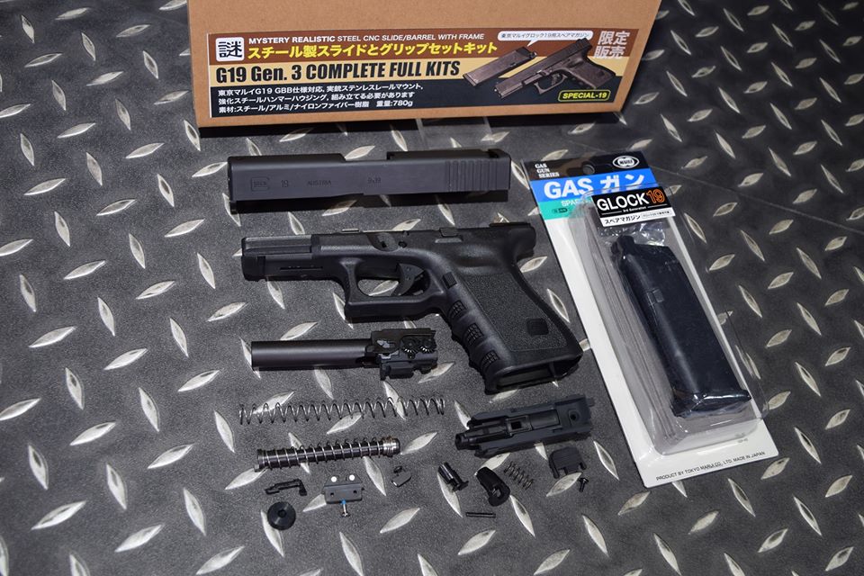 Guarder G19 Gen.3 Complete Full Kits Set (Black) - Limited Version