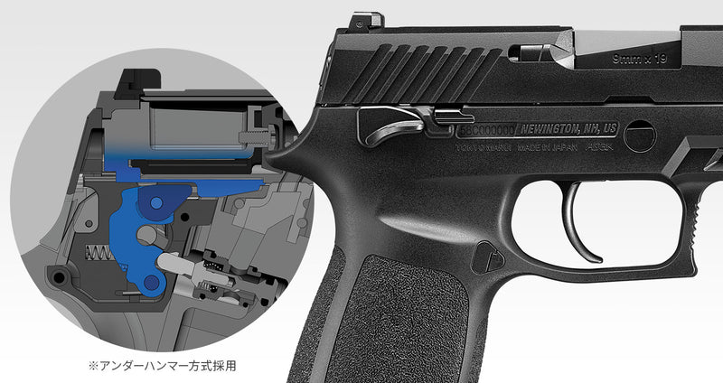 Load image into Gallery viewer, TOKYO MARUI P320 GBB PISTOL
