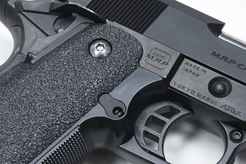 Load image into Gallery viewer, Guarder Steel Magazine Release Button for MARUI HI-CAPA (Black) #CAPA-44(BK)

