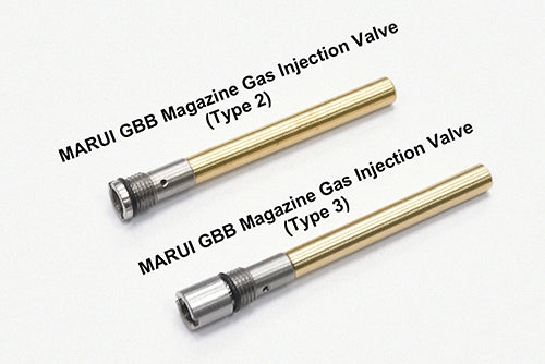 Guarder Stainless Gas Injection Valve for MARUI GBB Magazine (Type 3/2 Pcs) GAS-06