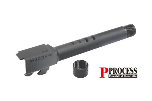 Guarder Steel Threaded Outer Barrel for Tokyo Marui G18C (14mm Negative) 