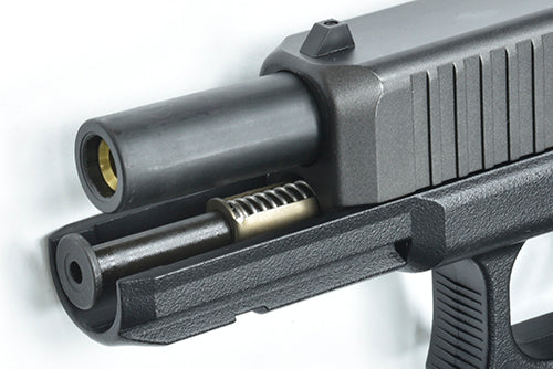 Guarder Steel Recoil Spring Guide for MARUI G17 Gen5