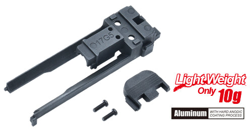 Guarder Light Weight Nozzle Housing For MARUI G17 Gen5 MOS 