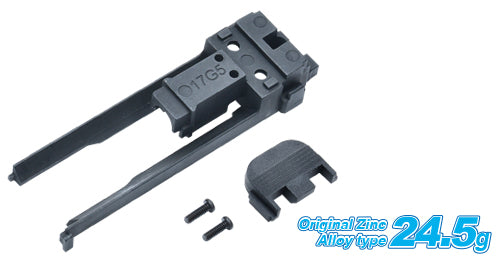 Original Type Nozzle Housing For MARUI G17 Gen5 MOS 