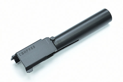 Guarder Steel CNC Outer Barrel for MARUI G17 Gen5 MOS (G45/Black) 