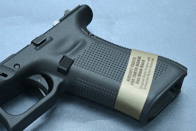 Load image into Gallery viewer, Guarder Original Frame Complete Set for MARUI G17 Gen5 (Black) #GLK-548(BK)
